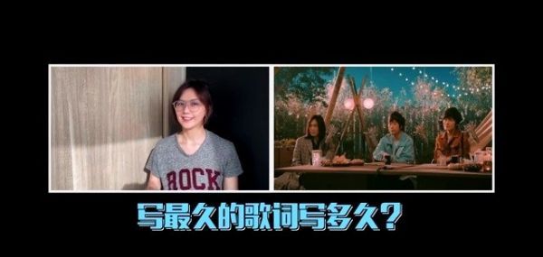 孙燕姿在线督促阿信交歌词……