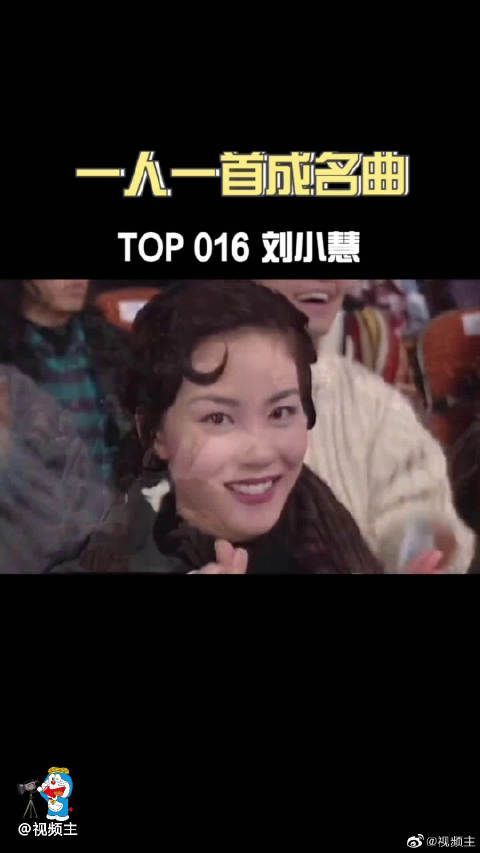《跳舞街》陈慧娴，歌坛唯一称得上公主的明星，这舞蹈太好看了！