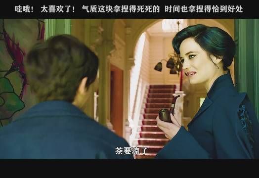 气质不等于拥有姣好的容颜