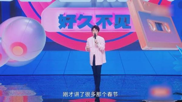 哈哈哈是真·欢乐喜剧人肖骁可以干出来的事儿了……