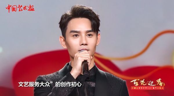 王凯百花迎春主持人首秀cut！