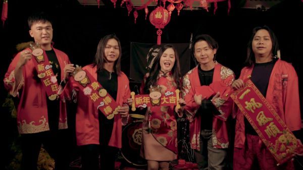 你们以为金属党就不过年的吗？！