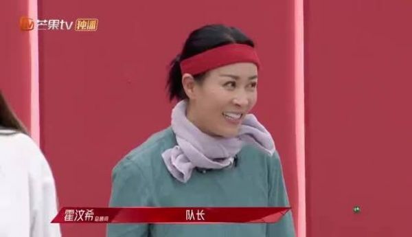 大家把心疼英子打在公屏上！！