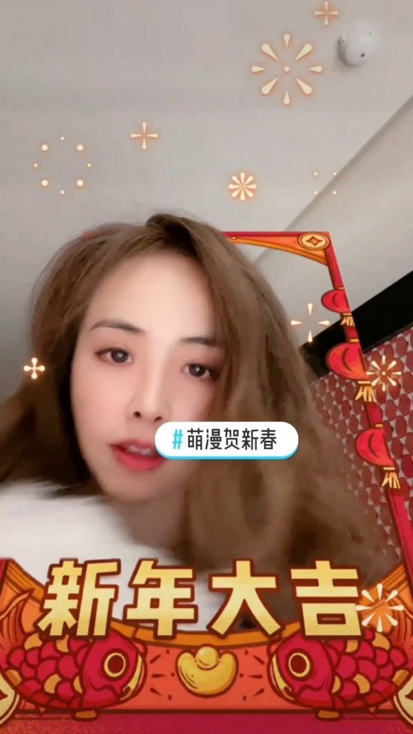 你以为蔡依林只有唱歌才收费吗?