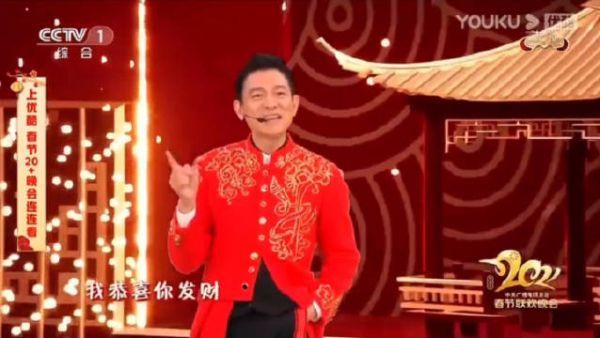 哈哈哈哈，全网都在帮助贾玲追刘德华……