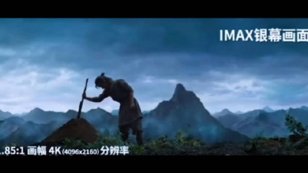 《刺杀小说家》特效满分，剧情一般……