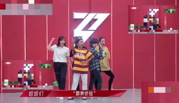 周笔畅好绝我要说几遍!