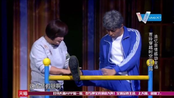 《你好李焕英》挺感人的……