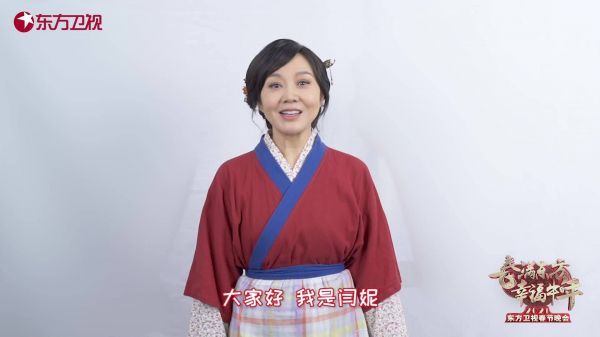 喜鹊登梅武林迎佳节,金牛献瑞万里笑春风……