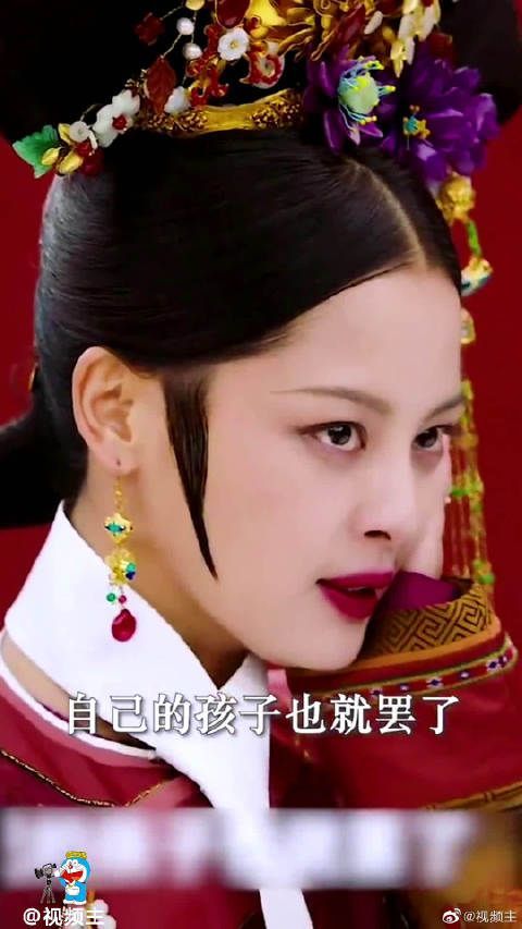 海兰小天使为了如懿霸气逆袭,人到绝境了,定要生出勇气……
