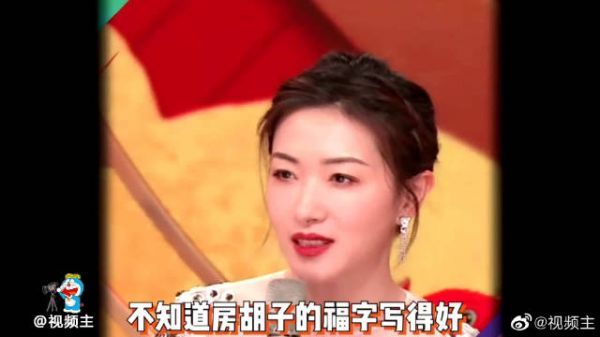 他来了他来了他带着队友走来了，薇娅：任嘉伦你来就来……