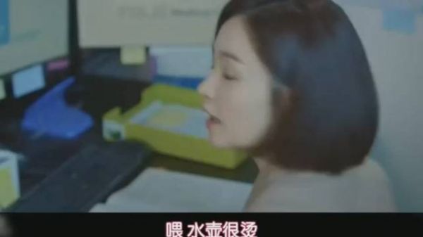 《机智的医生生活》第11集 曹叔又来搞笑了