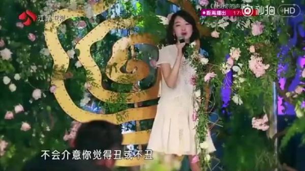 周冬雨曾在节目中为余文乐唱《不完美小孩》……