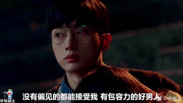 《那个男人的记忆法》姐姐气场好足……