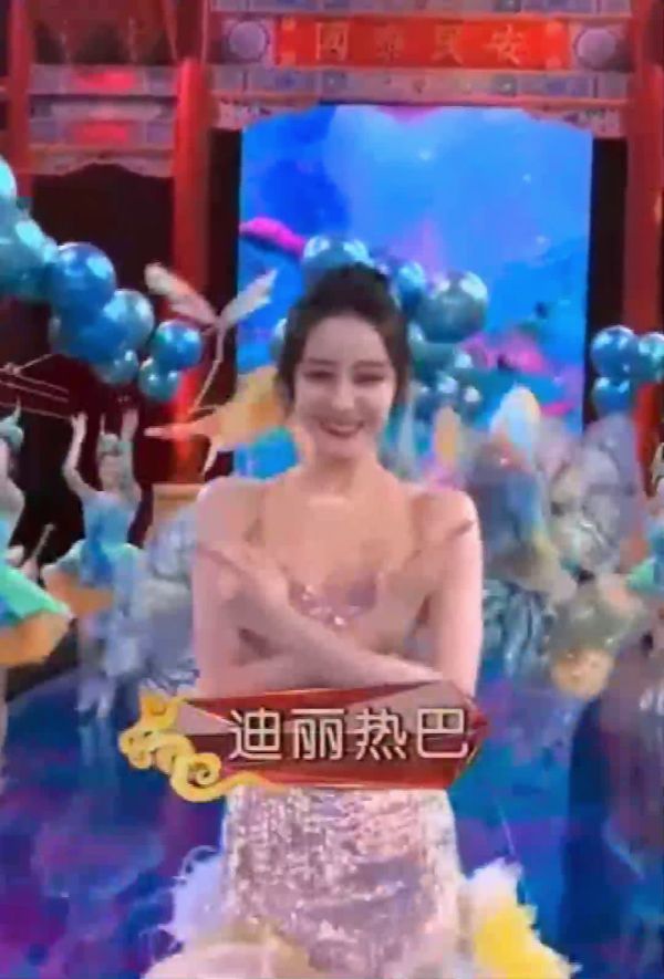 《北京电视台春晚》代言人,化身蝴蝶仙子走来……