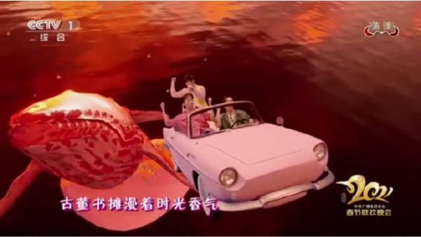 周杰伦要开线上演唱会了吗？你们会看吗？