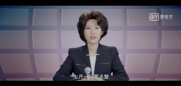 大过年的就要看这种合家欢电视剧……