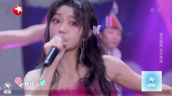 李紫婷、大张伟《我是一颗跳跳糖》 魔性的歌词太欢乐啦……
