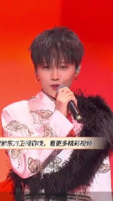 刘雨昕《玫瑰玫瑰我爱你》
