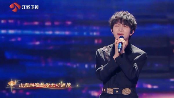 演唱《归处》，熟悉的空灵天籁诉尽温柔缱绻……