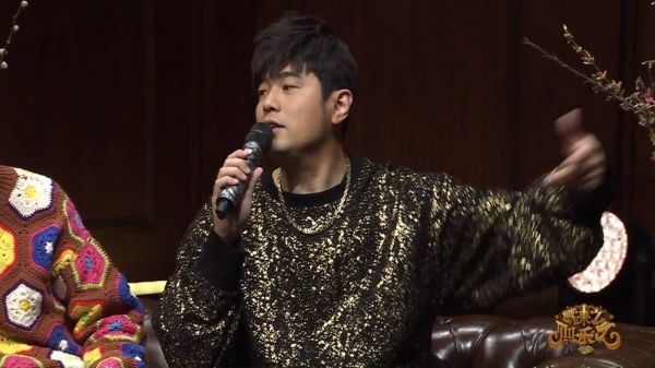 请把五月天牛刻在DNA里,这版的《情非得已》直接Top1了好吧……