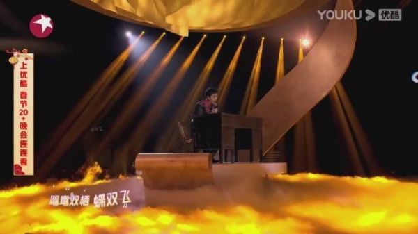 我要和朱一龙回家，没人反对吧