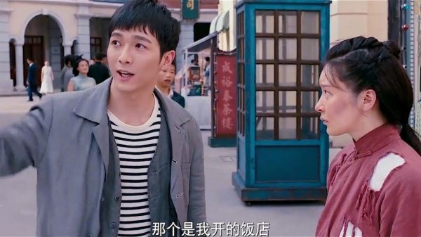 这妹子饿了想吃碗豆腐渣都这么难电影霍家拳之铁臂娇娃