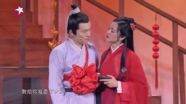 我一个暴风哭泣！武林外传原班人马！！