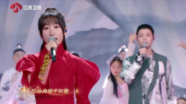 佳人公子，对颂风雅！