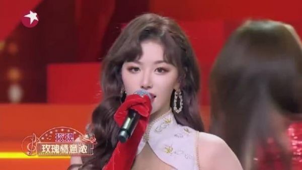 孔雪儿《玫瑰玫瑰我爱你》,那个wink简直了!