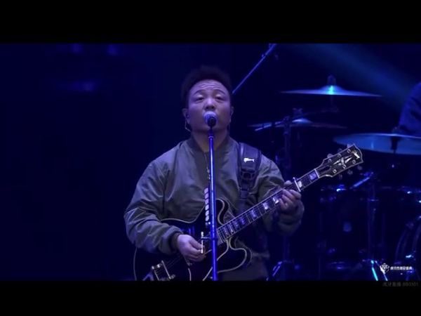 许巍《像风一样自由》