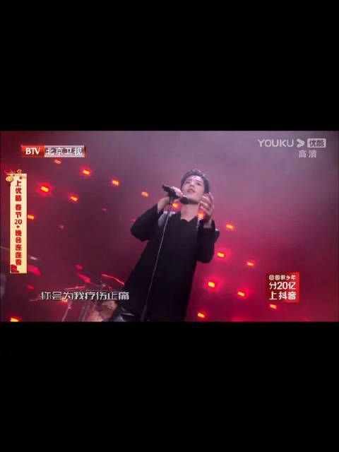 帅我就不多说了！仔细听这两段唱腔区别超级大！