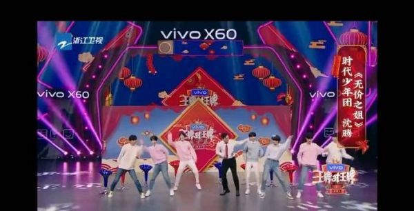 宝子们跳无价之姐也太可爱了吧