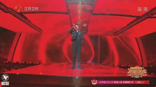 王子异《Yessir》 黑皮衣王sir太酷了!