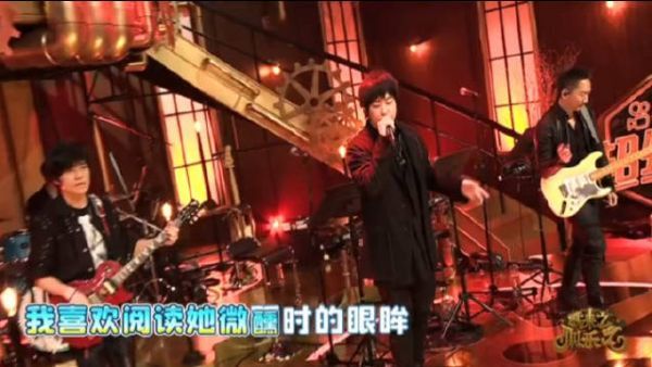 终于等到五月天摇滚版《mojito》。