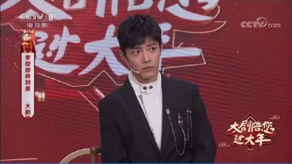 中华小曲库赞赞子 常回家看看就算了 为什么中华民谣你都会唱