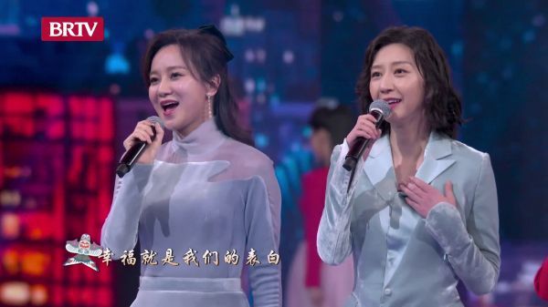 @唐一菲 @白金-北京京剧院演员 @郭其城 陈燕妮合唱《北京我的爱》