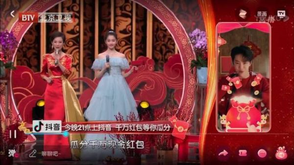 肖战这舞台表现力绝了！！！我的双手永远为你舞动！！！！
