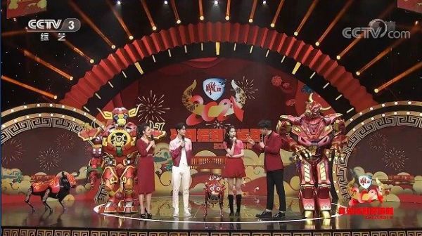 王一博关晓彤春晚倒计时 关晓彤：这次的表演都是属牛的人……