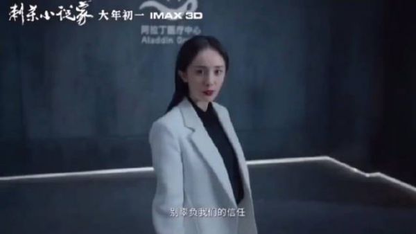 春节档票房预售破11亿,大家这是看完就冲去电影院了啊?
