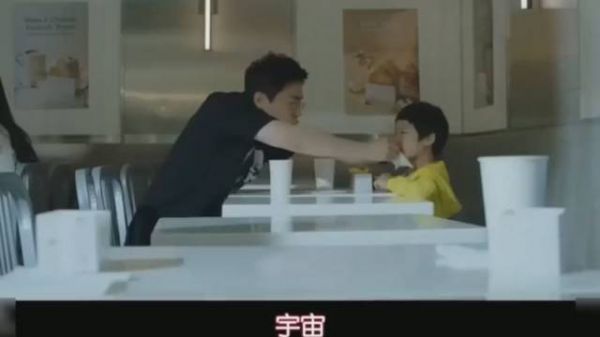 《机智的医生生活》第10集 好在曹大叔有懂事的儿子在……