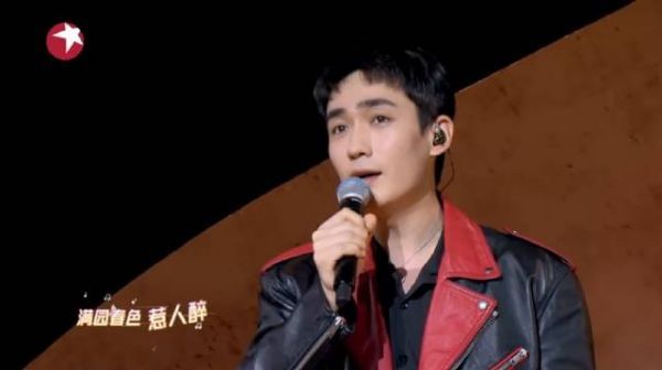 朱一龙一首《女儿情》唱的好深情……