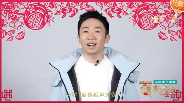 自带的春节氛围感真的太强了 简直是枚小太阳……