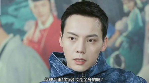 电影侍神里陈伟霆饰演的慈沐黑化造型……
