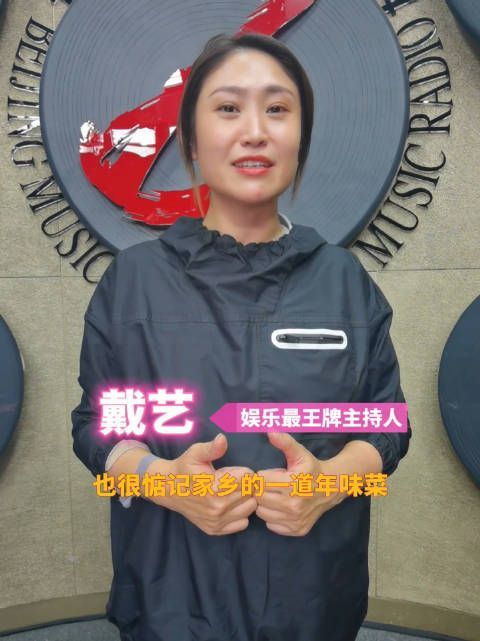 送出的音乐祝福就像即将到来的春天一样温暖和煦