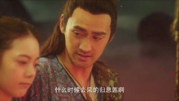 火屠辛玲珑父女俩的感情真的是特别深！