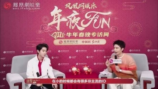 要多吃点呀,王俊凯之前QQ明叫我行我素哈哈哈哈哈这个名字可以的