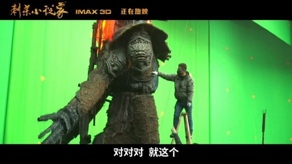 很能打！双雪涛原著中充满东方特色的异世界和和天马行空的想象……