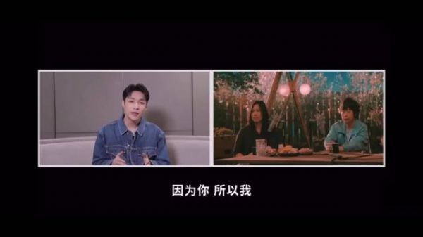 张艺兴问五月天：你会唱我那首歌？