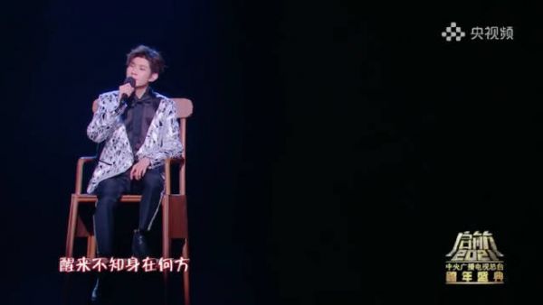 期待王源和黄渤老师的《过去了》 还有《相约北京》！